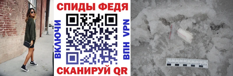 Amphetamine 97%  MEGA как войти  Жердевка  продажа наркотиков 