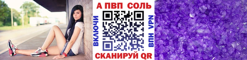 mega зеркало  Жердевка  Альфа ПВП крисы CK 