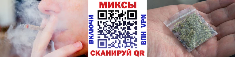 МЕГА маркетплейс  Жердевка  БУТИРАТ Butirat 