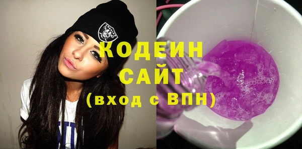 меф Верхнеуральск