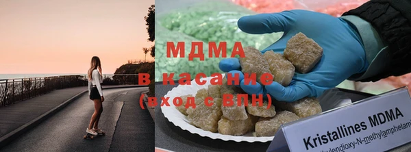 мефедрон мука Верея