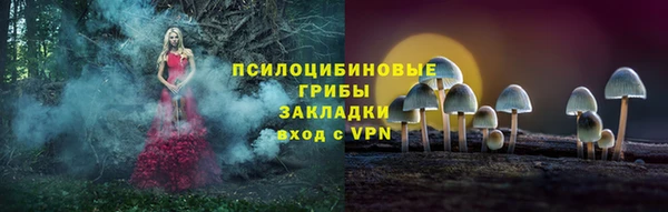 меф Верхнеуральск