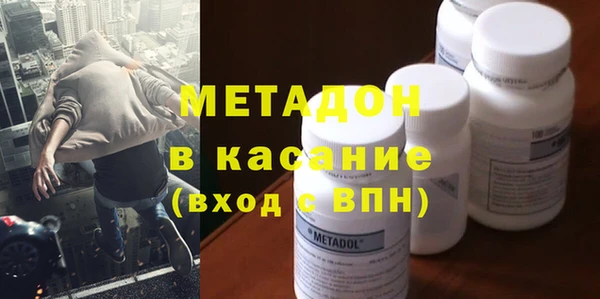 ECSTASY Верхний Тагил
