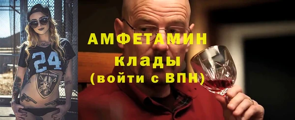 ECSTASY Верхний Тагил