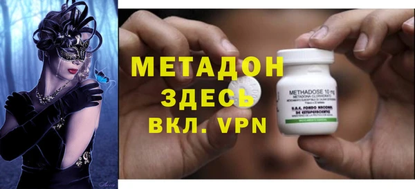 меф Верхнеуральск