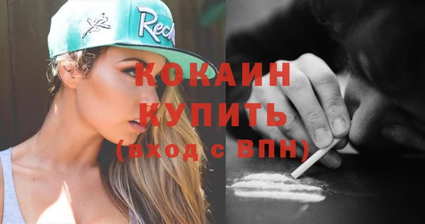 меф Верхнеуральск