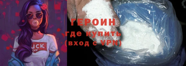 меф Верхнеуральск