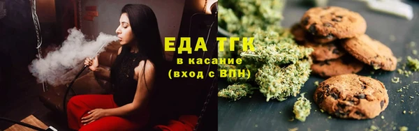 меф Верхнеуральск
