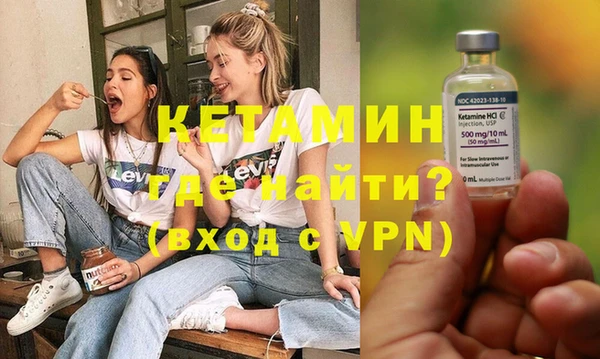 ECSTASY Верхний Тагил