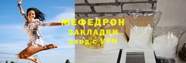 мдпв Вязьма
