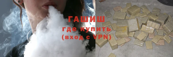 mdma Кулебаки