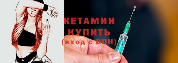 ECSTASY Верхний Тагил