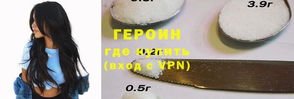 меф Верхнеуральск