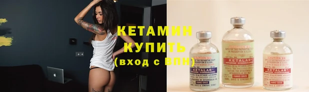 меф Верхнеуральск