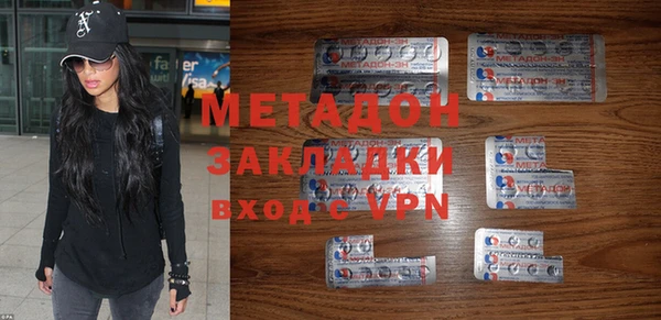 ECSTASY Верхний Тагил