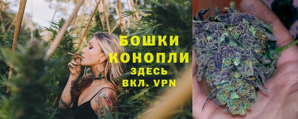 каннабис Киренск