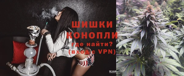 ECSTASY Верхний Тагил