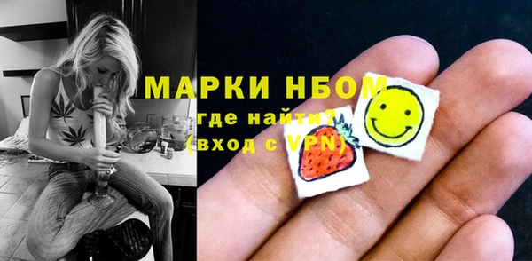 меф Верхнеуральск