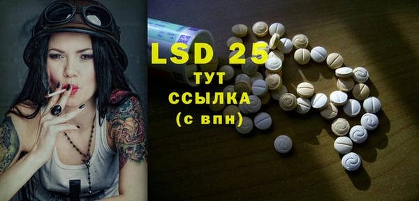 ECSTASY Верхний Тагил