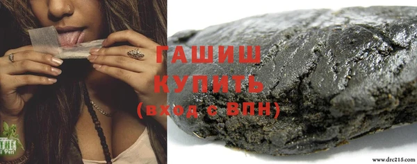 ECSTASY Верхний Тагил