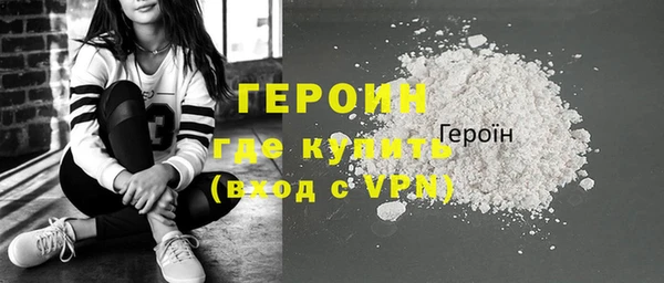 ECSTASY Верхний Тагил