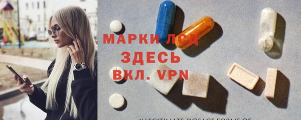 меф Верхнеуральск
