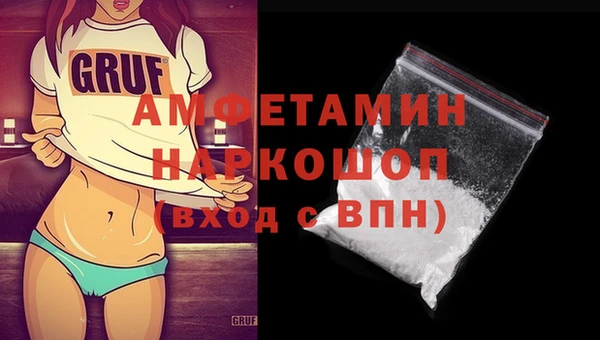 ECSTASY Верхний Тагил