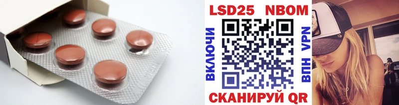 цена   Жердевка  ЛСД экстази ecstasy 